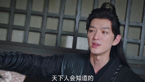 EP10: I Have a Smart Doctor Wife S2