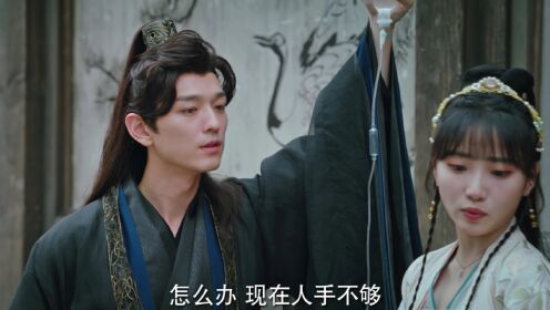 EP20: I Have a Smart Doctor Wife S2