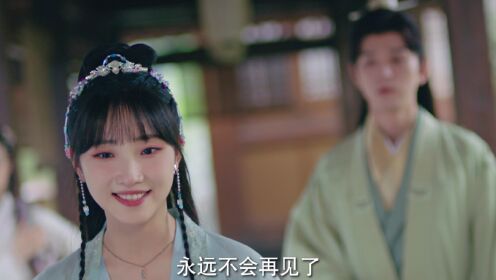 我的医妃不好惹3_17