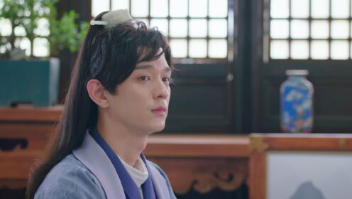 EP13: Istriku, Dokter Pintar S1