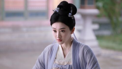 EP13: ขุนนางหญิงยอดเสน่หา