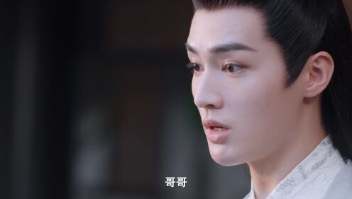 EP13: ดั่งดวงใจรักนิรันดร์