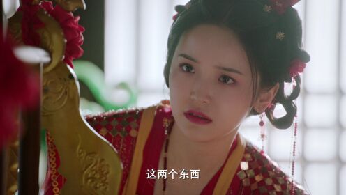 월상심진_1회
