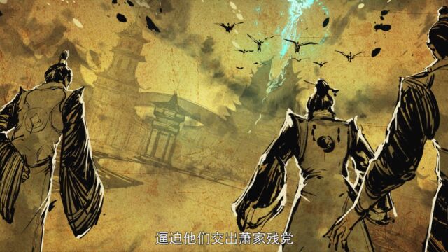 EP54: Battle Through The Heavens S5