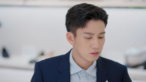 The Love You Give Me_第11話