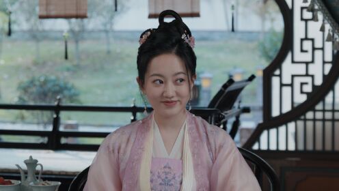 구의인_2회