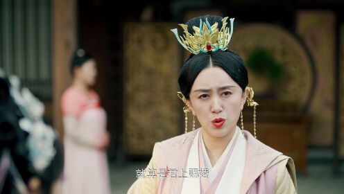 將嫁_10