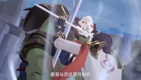 Trailer: 'Dunia Paralel' akan segera dibuka pertanda penyihir akan jadi raja | The Melee Mage