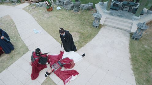 Trailer 2: Sueño de Yongan