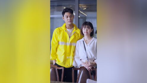 EP20: The Sweet Fool and Her CEO Husband