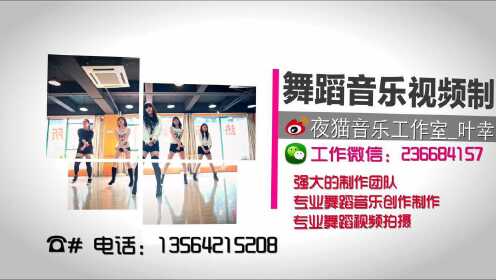 上海老闵行颛桥 专业学跳舞、热舞舞蹈东川路店,少儿街舞 - オンライン観賞 - WeTV