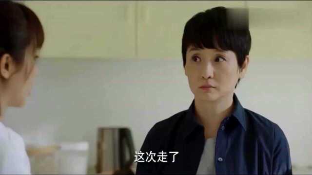 Dear, love! In order to please the mother-in-law, zheng hui is enough ...