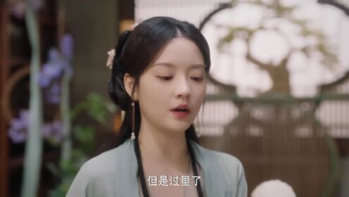 도화살_5회