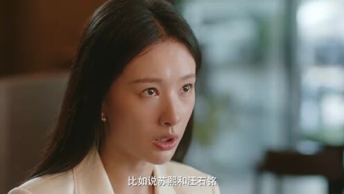 此刻无声英文配音版_05.mp4