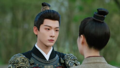 EP13: A Bela Farsa do Amor (English Ver.)