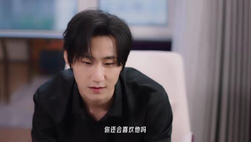 EP17: Istri yang Bisu