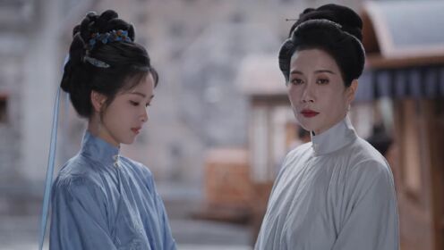 The Glory_第18話
