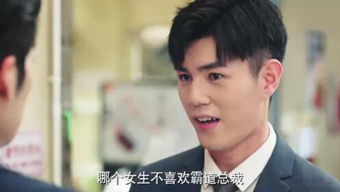 差一分的美味_07