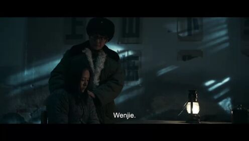 EP11: Three-Body (English Ver.)