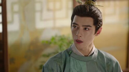 EP20: บุปผาสะท้านวสันต์