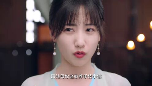 친애하는 완소풍_07회