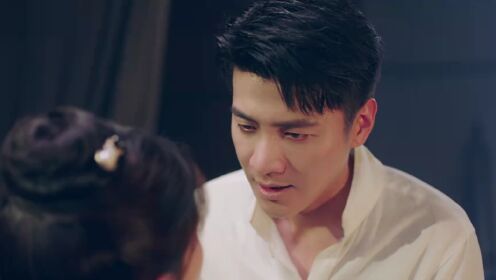 EP19: แปลงโฉมมาทวงแค้น