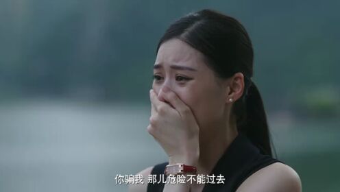 此刻无声英文配音版_04.mp4