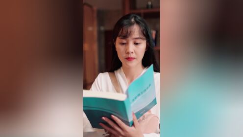 EP1: Sweet Love with the CEO