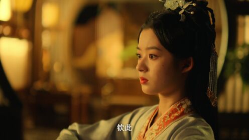 차녕안_6회