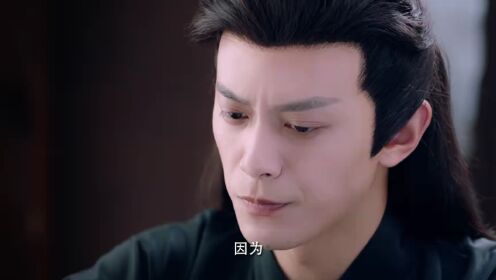 EP13: El Amor Real de Ruan Xiaofeng
