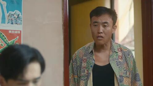 EP05: ลมรักแห่งความหวาน