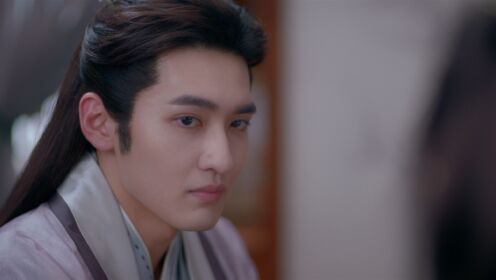 피형참극적 아가씨_19회