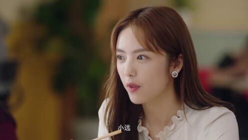EP14: เมื่อรักมาในเวลาที่ใช่