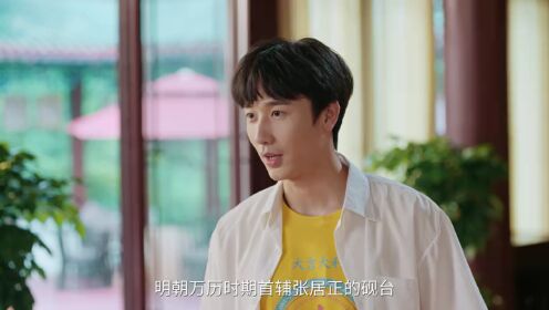 我能預見成功率_10