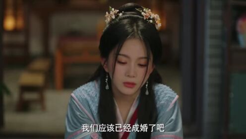 봄밤_07회