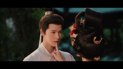 《尚公主》首发预告，孟子义李昀锐曳影夜话。