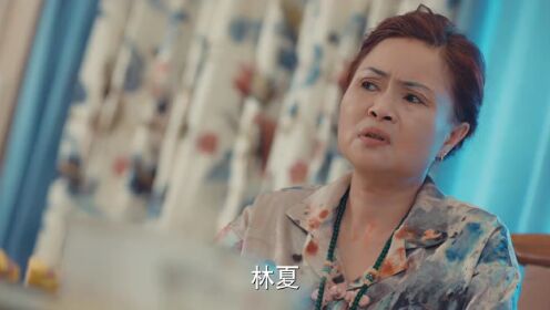 EP08: Dendam Sang Istri Buta
