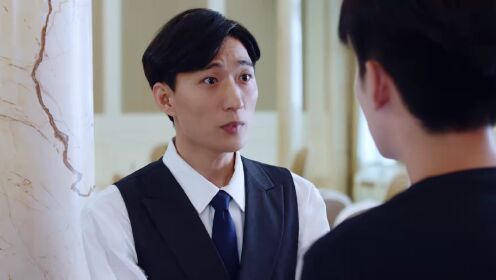 진격의 예천_12회