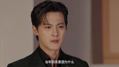 EP18: Tuổi Xuân Của Kiều Thê