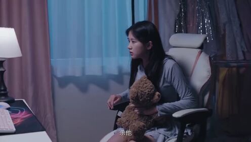 Trailer: Unit kejahatan bergerak cepat memburu para penjahat! | Pasukan Khusus Kepolisian S1