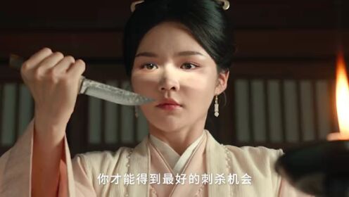 'In The Name of Loyalty' 예고편
