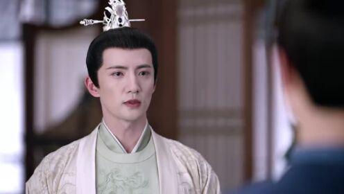 EP06: ราชบุตรเขยที่รัก(พากย์อังกฤษ)
