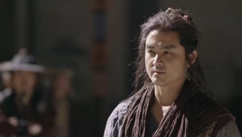 Trailer 04: Los Cinco Maestros: Choque de Leyendas