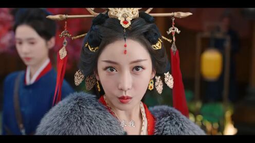 《平凝有令》定档11.30，掌权恶女破碎文臣上演训狗文学