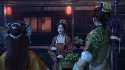 EP06: Sword and Fairy 3