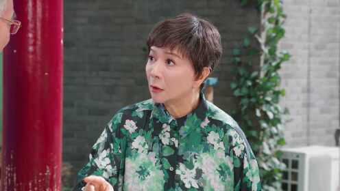 EP15: Young Again