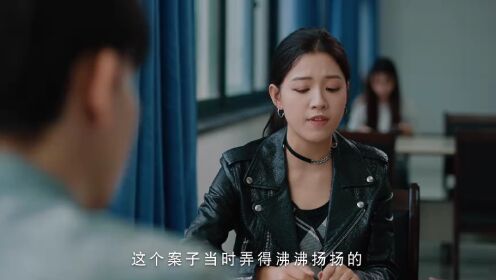 2000년으로: 짝꿍에게 심쿵했다_11회