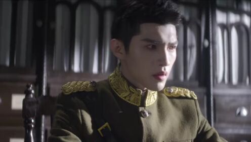EP02: แผนลับรักอันตราย (พากย์ไทย)