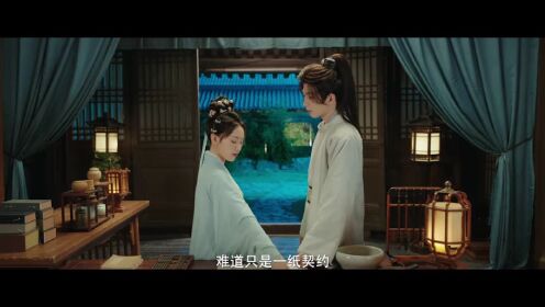 《春色撩人》开播预告