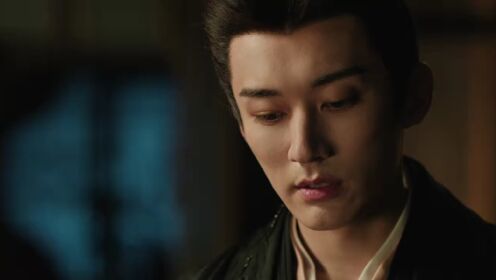 EP03: ลวงเล่ห์เสน่ห์ดอกท้อ